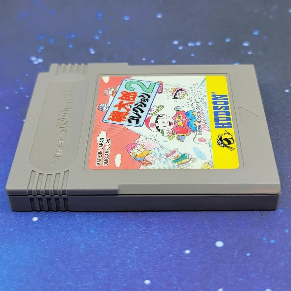 Momotaro Collection 2 (Nintendo GameBoy) JAPANESE Video Game 0284